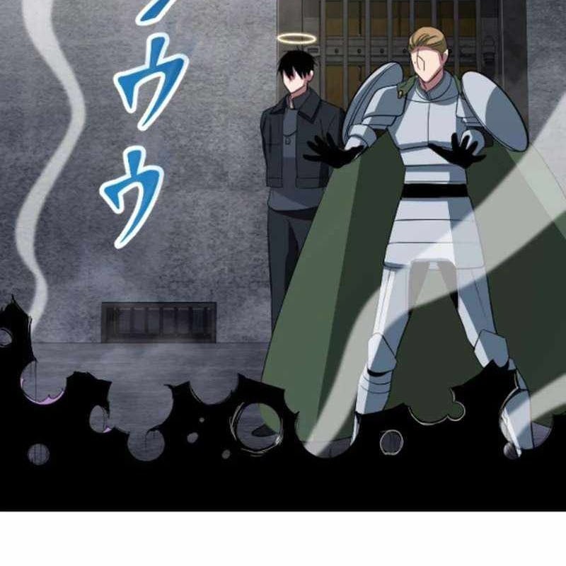 Vô Song Cùng Với Vũ Khí Ẩn: Chapter 52