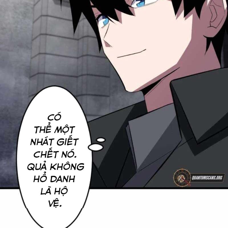 Vô Song Cùng Với Vũ Khí Ẩn: Chapter 52