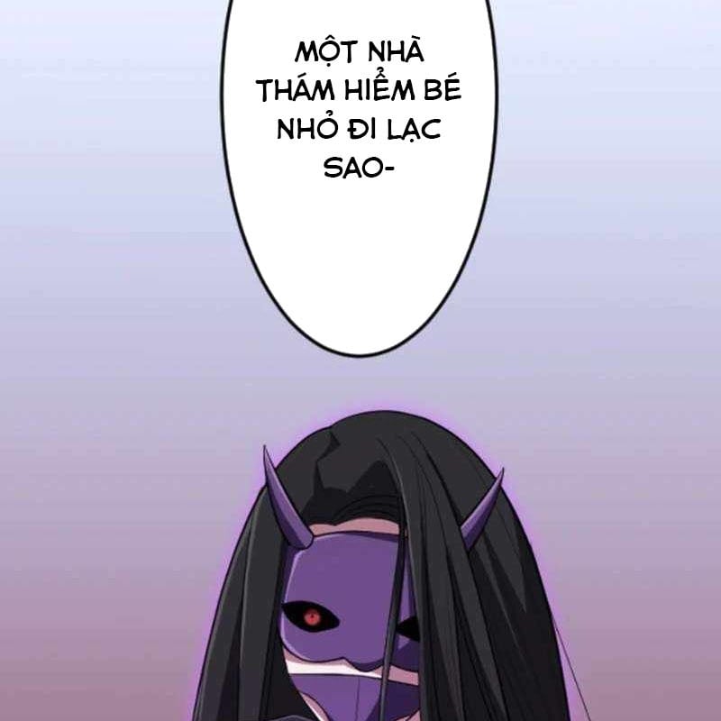 Vô Song Cùng Với Vũ Khí Ẩn: Chapter 52