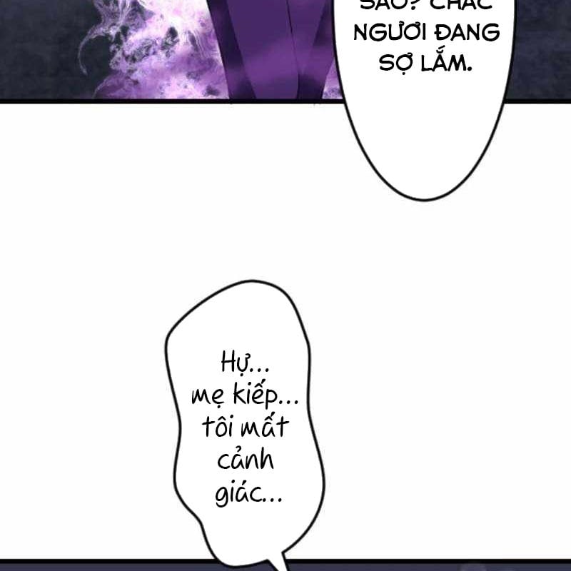 Vô Song Cùng Với Vũ Khí Ẩn: Chapter 52