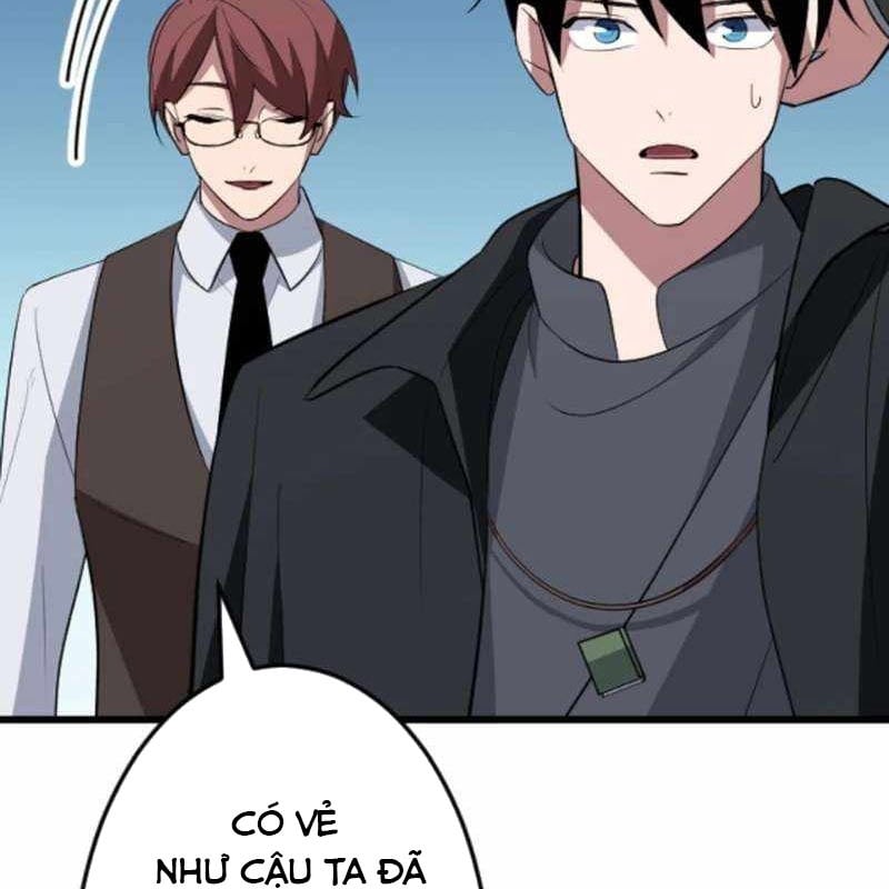 Vô Song Cùng Với Vũ Khí Ẩn: Chapter 52