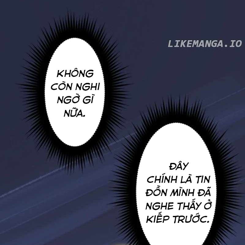 Vô Song Cùng Với Vũ Khí Ẩn: Chapter 52
