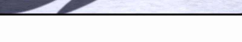 Vô Song Cùng Với Vũ Khí Ẩn: Chapter 53