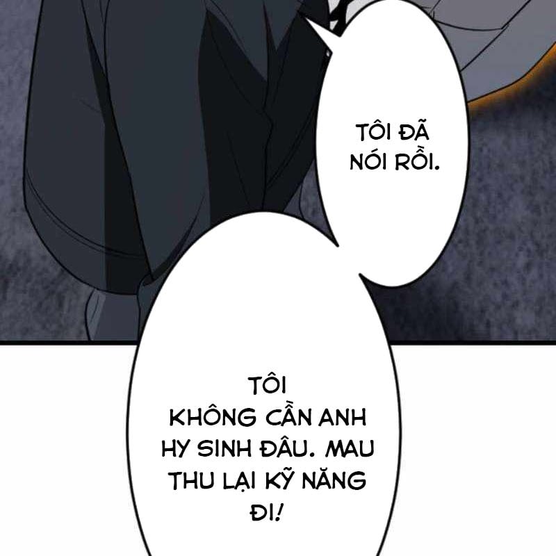 Vô Song Cùng Với Vũ Khí Ẩn: Chapter 53