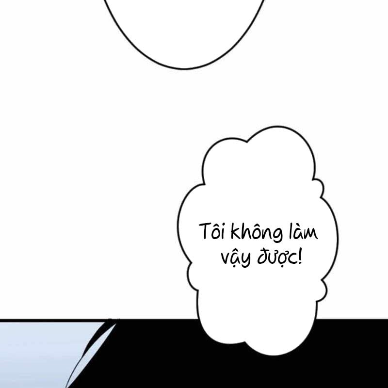 Vô Song Cùng Với Vũ Khí Ẩn: Chapter 53