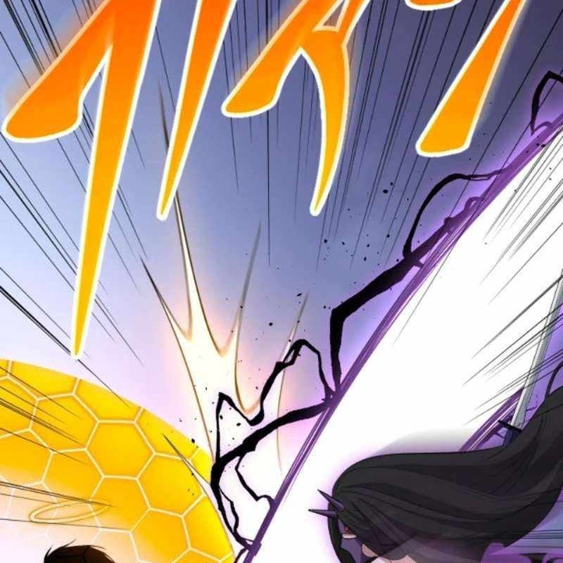 Vô Song Cùng Với Vũ Khí Ẩn: Chapter 53