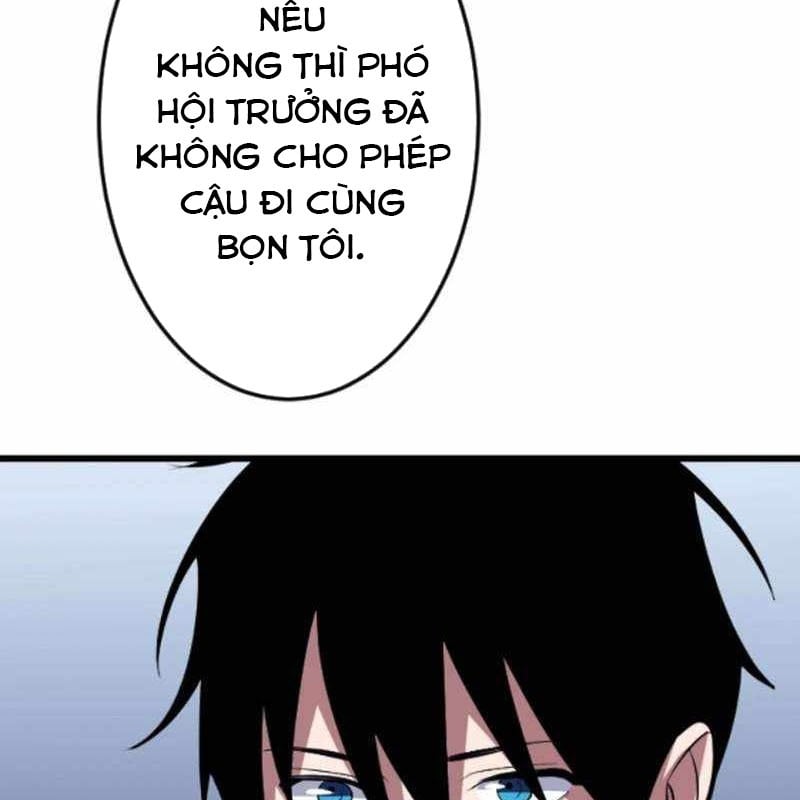 Vô Song Cùng Với Vũ Khí Ẩn: Chapter 53