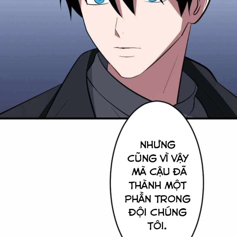 Vô Song Cùng Với Vũ Khí Ẩn: Chapter 53