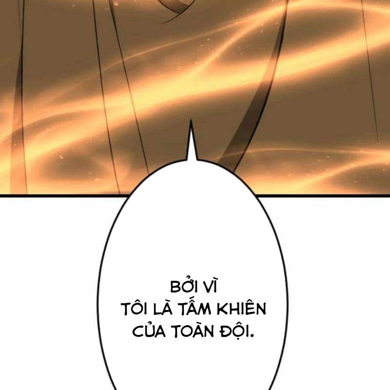 Vô Song Cùng Với Vũ Khí Ẩn: Chapter 53