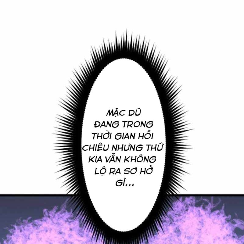 Vô Song Cùng Với Vũ Khí Ẩn: Chapter 53