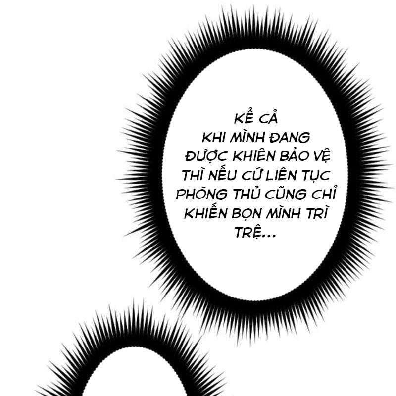 Vô Song Cùng Với Vũ Khí Ẩn: Chapter 53