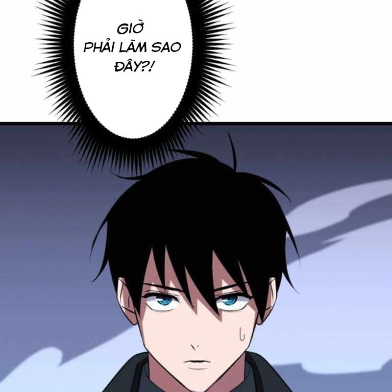 Vô Song Cùng Với Vũ Khí Ẩn: Chapter 53