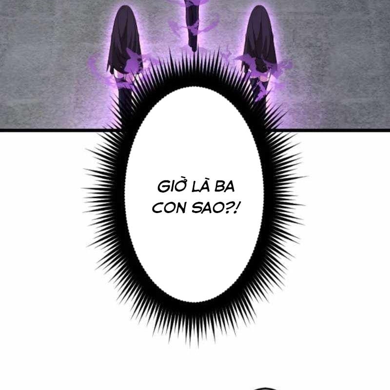 Vô Song Cùng Với Vũ Khí Ẩn: Chapter 53