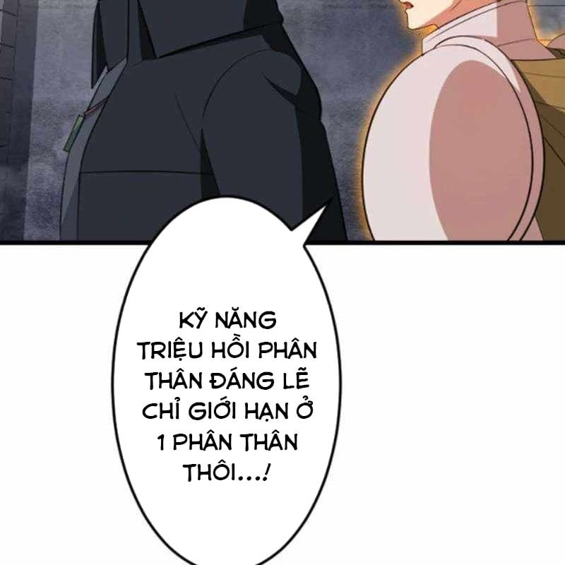 Vô Song Cùng Với Vũ Khí Ẩn: Chapter 53