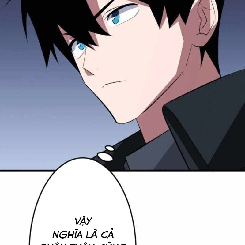 Vô Song Cùng Với Vũ Khí Ẩn: Chapter 53