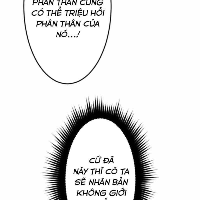 Vô Song Cùng Với Vũ Khí Ẩn: Chapter 53