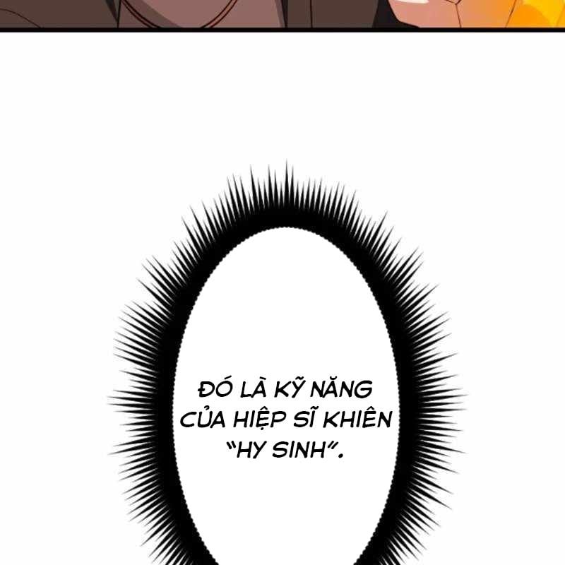 Vô Song Cùng Với Vũ Khí Ẩn: Chapter 53