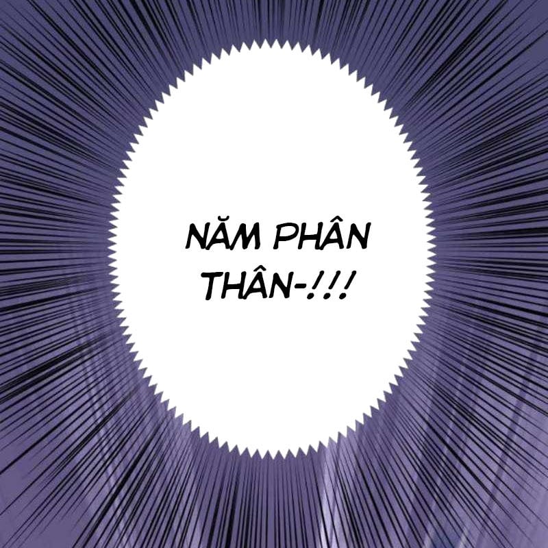 Vô Song Cùng Với Vũ Khí Ẩn: Chapter 53