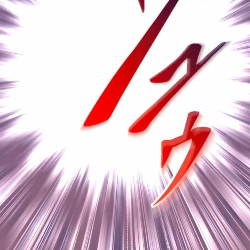 Vô Song Cùng Với Vũ Khí Ẩn: Chapter 53