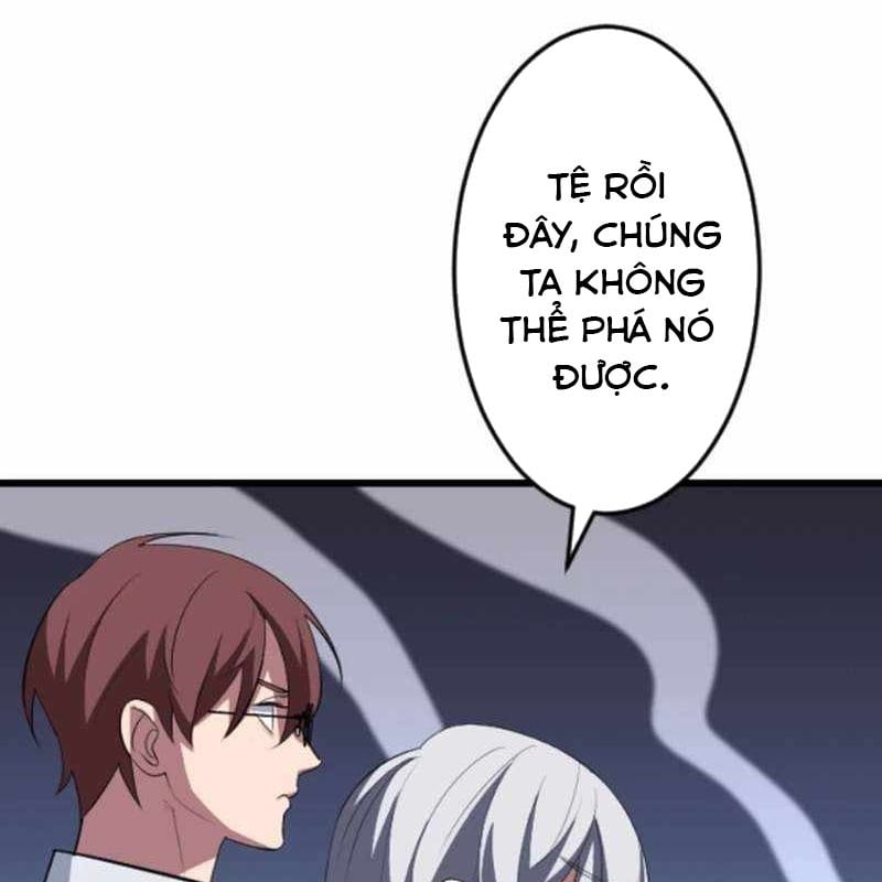 Vô Song Cùng Với Vũ Khí Ẩn: Chapter 53