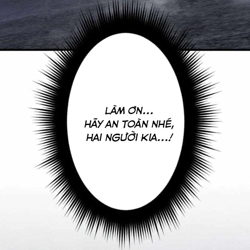 Vô Song Cùng Với Vũ Khí Ẩn: Chapter 53