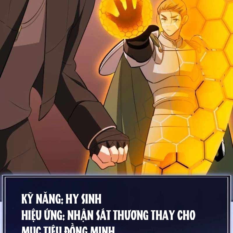 Vô Song Cùng Với Vũ Khí Ẩn: Chapter 53
