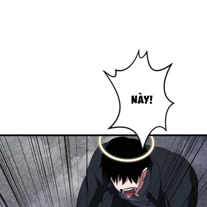 Vô Song Cùng Với Vũ Khí Ẩn: Chapter 53