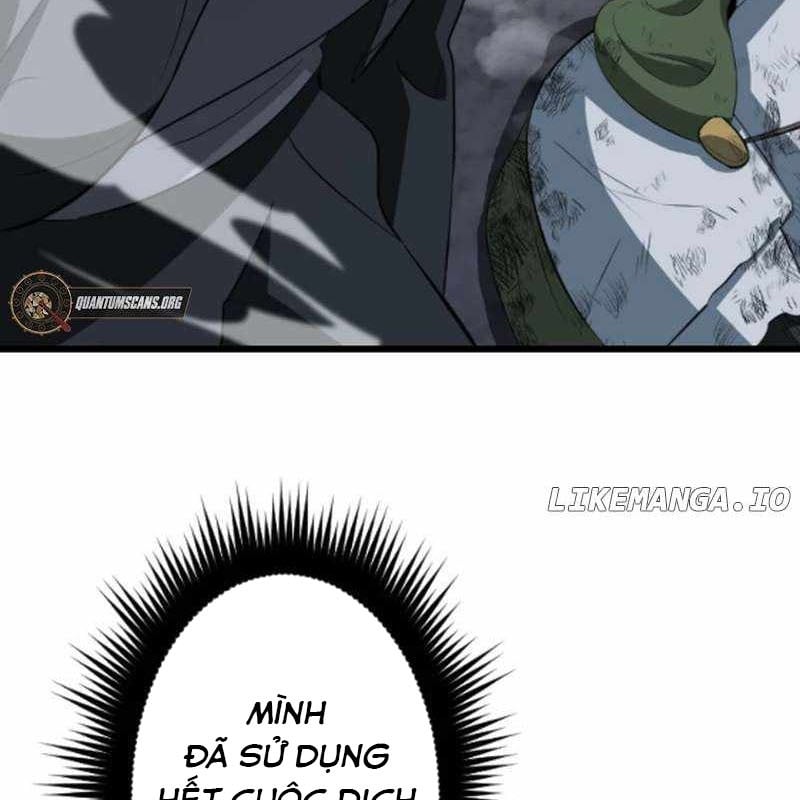 Vô Song Cùng Với Vũ Khí Ẩn: Chapter 53