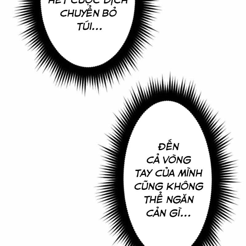 Vô Song Cùng Với Vũ Khí Ẩn: Chapter 53