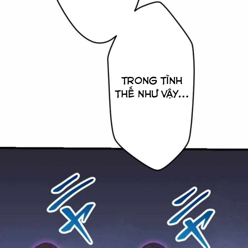 Vô Song Cùng Với Vũ Khí Ẩn: Chapter 53