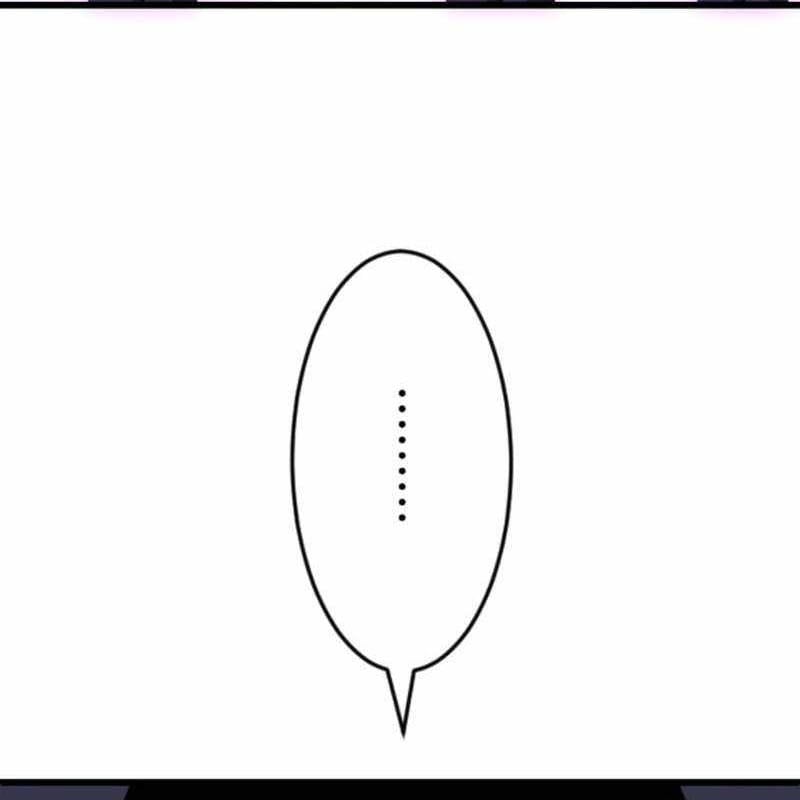 Vô Song Cùng Với Vũ Khí Ẩn: Chapter 53