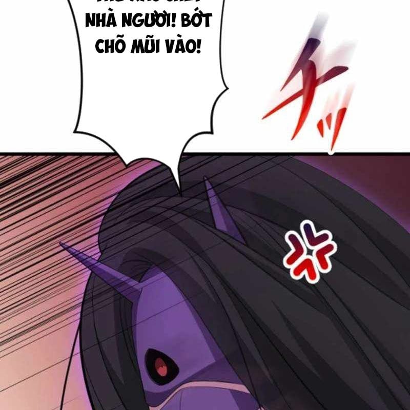 Vô Song Cùng Với Vũ Khí Ẩn: Chapter 53