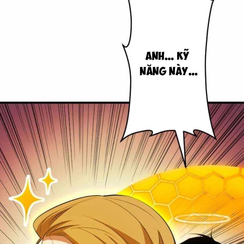 Vô Song Cùng Với Vũ Khí Ẩn: Chapter 53