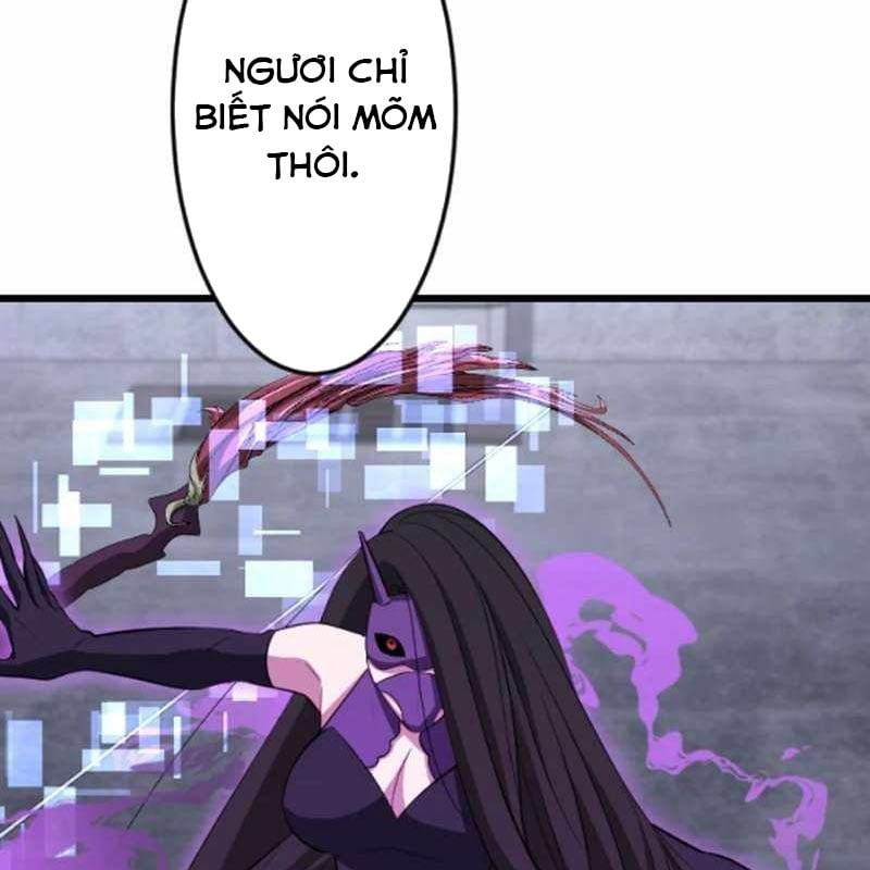 Vô Song Cùng Với Vũ Khí Ẩn: Chapter 53