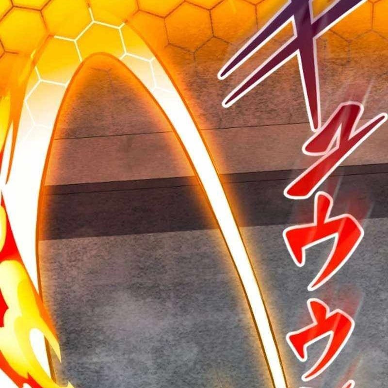 Vô Song Cùng Với Vũ Khí Ẩn: Chapter 53