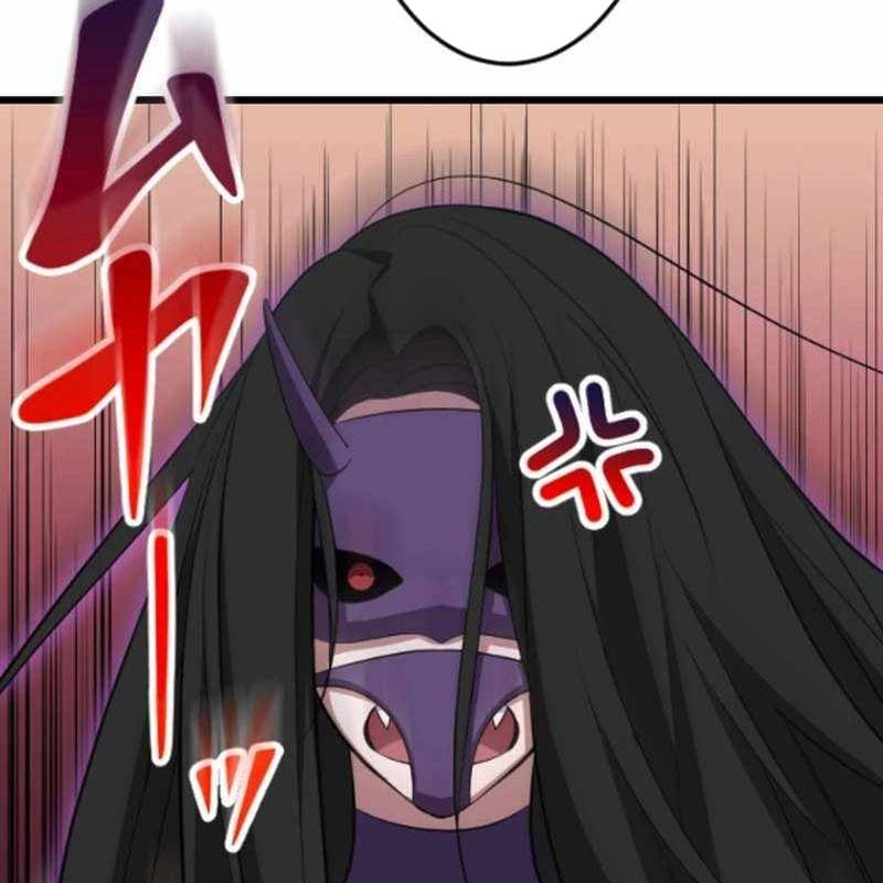 Vô Song Cùng Với Vũ Khí Ẩn: Chapter 53