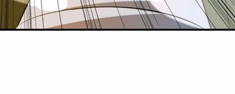 Vô Song Cùng Với Vũ Khí Ẩn: Chapter 53