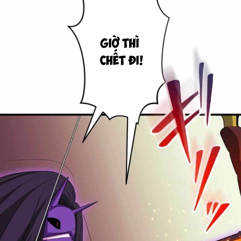 Vô Song Cùng Với Vũ Khí Ẩn: Chapter 53