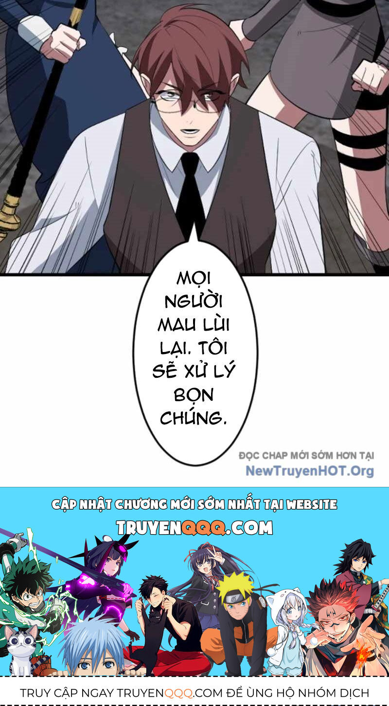Vô Song Cùng Với Vũ Khí Ẩn: Chapter 54