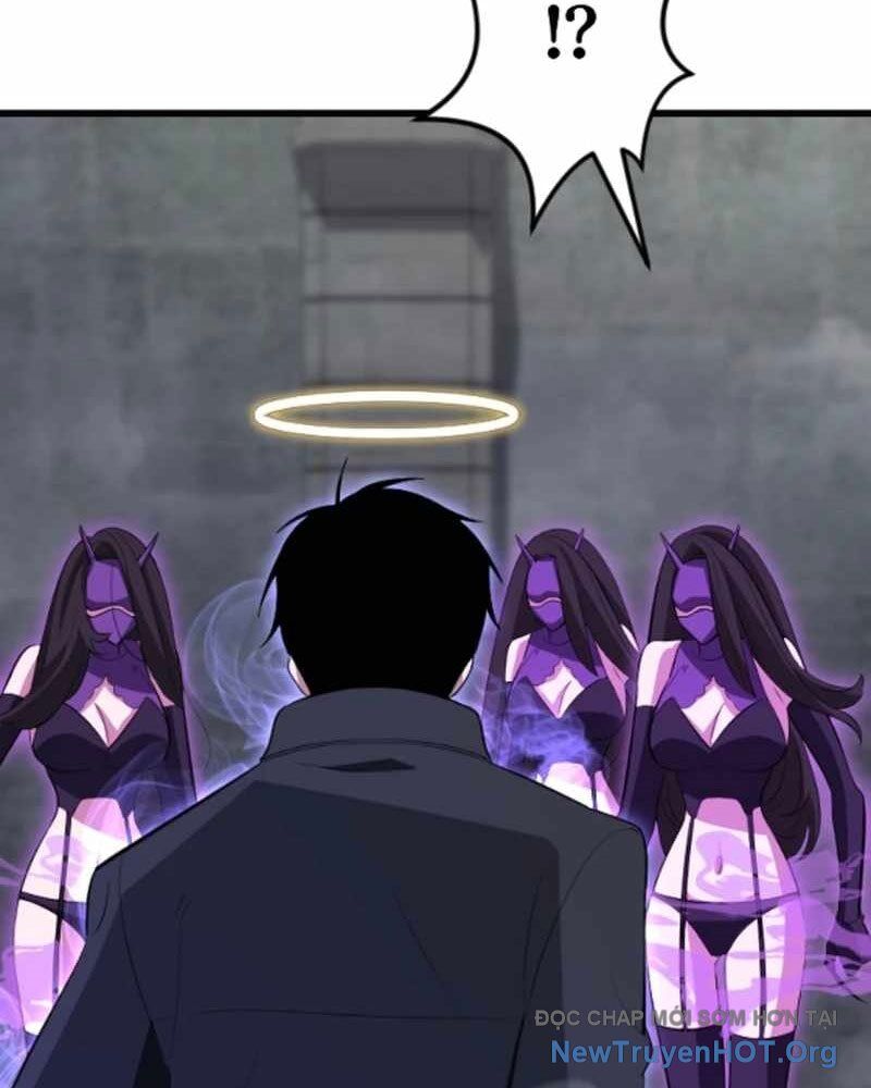 Vô Song Cùng Với Vũ Khí Ẩn: Chapter 54