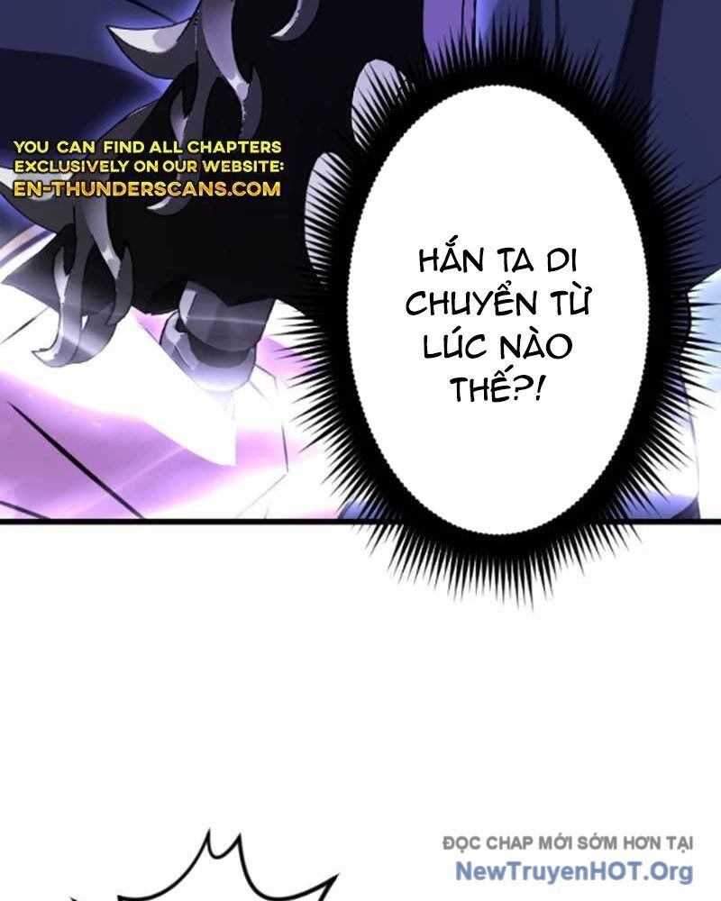 Vô Song Cùng Với Vũ Khí Ẩn: Chapter 54