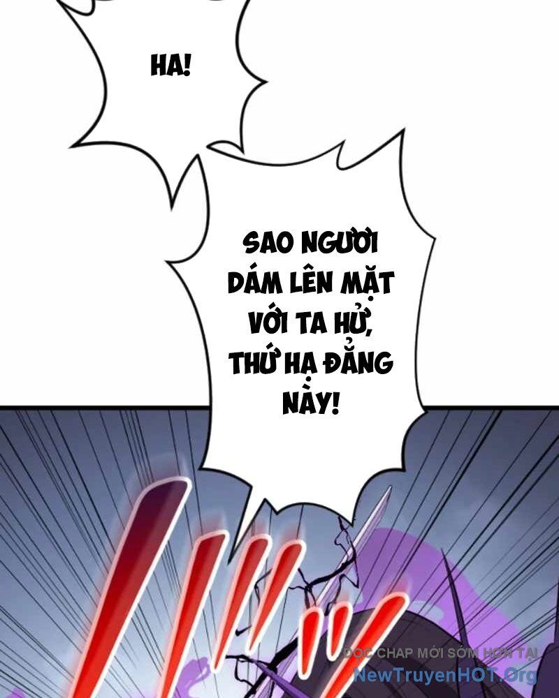 Vô Song Cùng Với Vũ Khí Ẩn: Chapter 54
