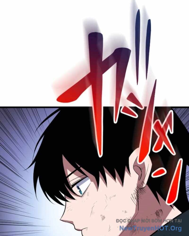 Vô Song Cùng Với Vũ Khí Ẩn: Chapter 54