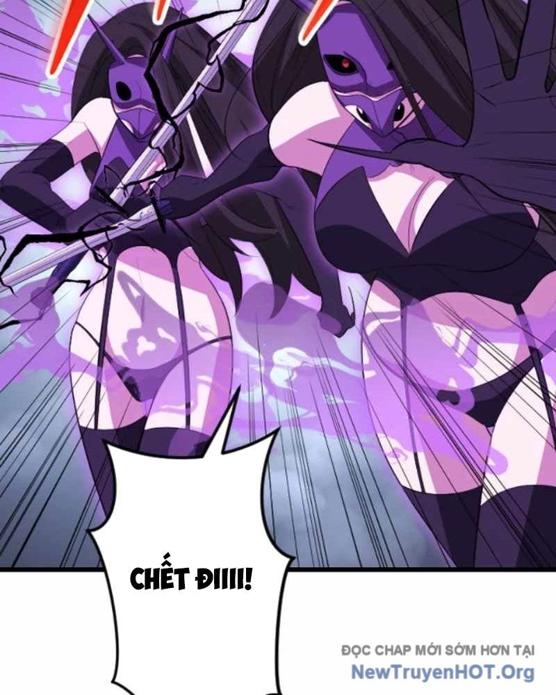 Vô Song Cùng Với Vũ Khí Ẩn: Chapter 54