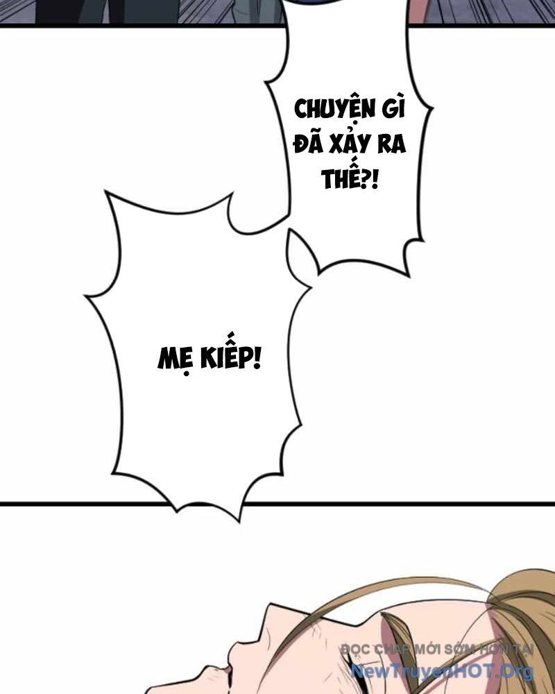Vô Song Cùng Với Vũ Khí Ẩn: Chapter 54
