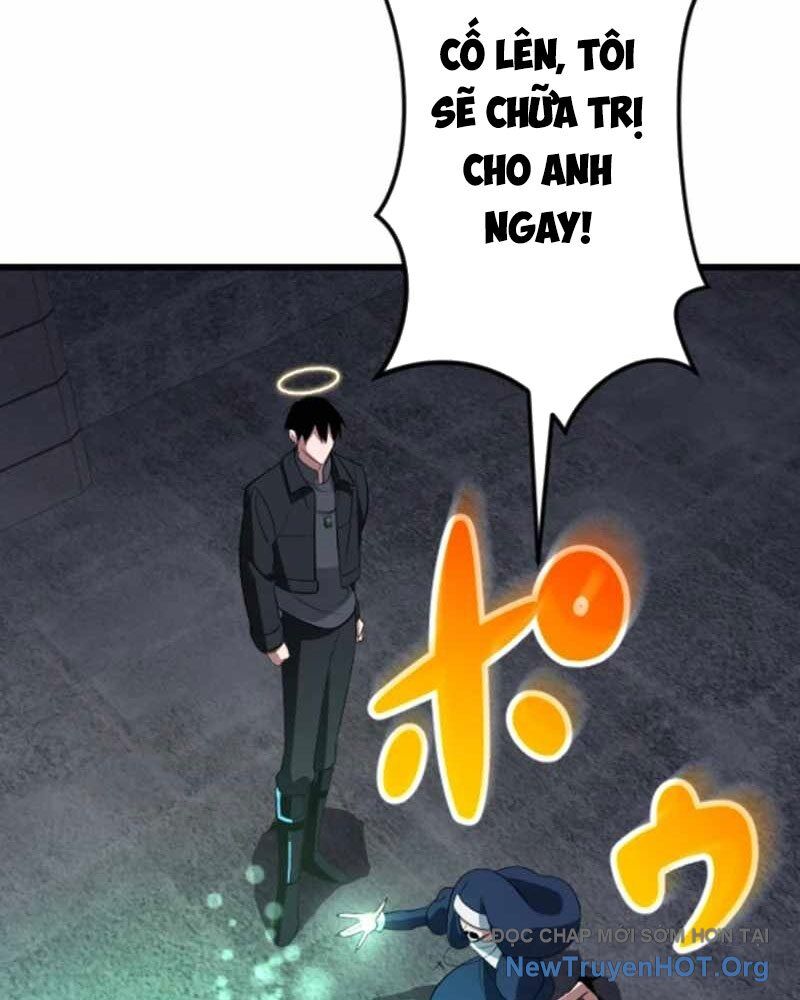 Vô Song Cùng Với Vũ Khí Ẩn: Chapter 54