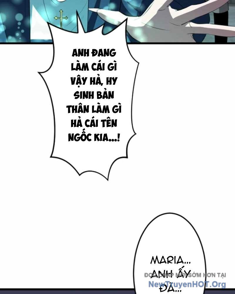 Vô Song Cùng Với Vũ Khí Ẩn: Chapter 54