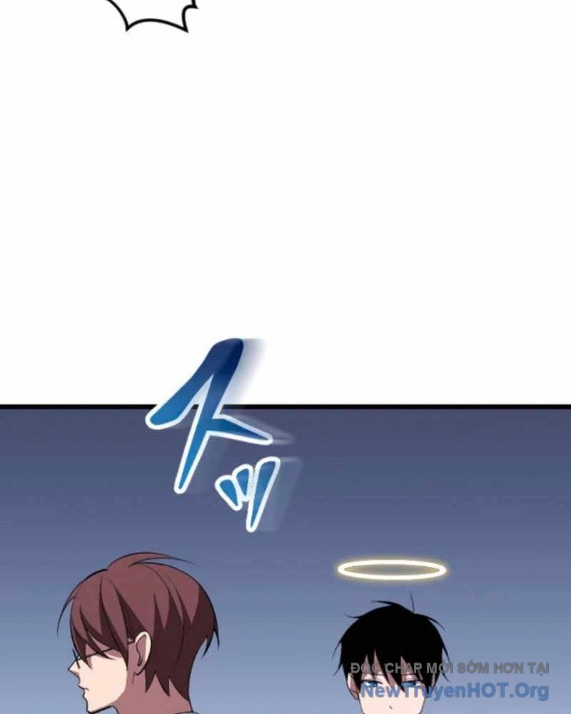 Vô Song Cùng Với Vũ Khí Ẩn: Chapter 54