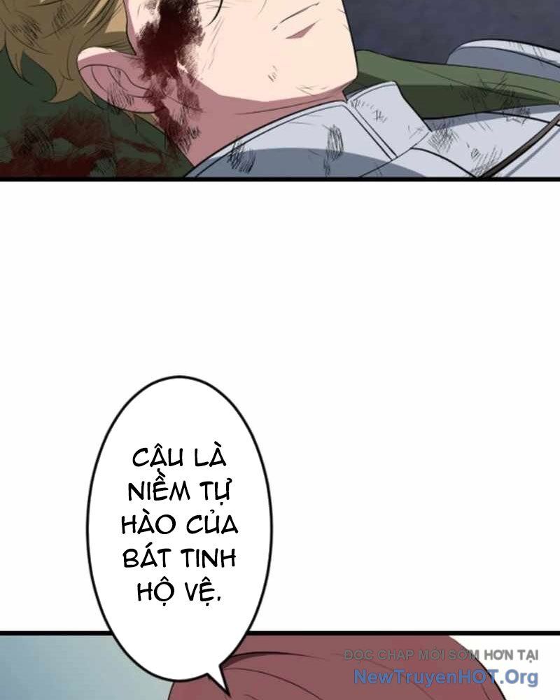 Vô Song Cùng Với Vũ Khí Ẩn: Chapter 54