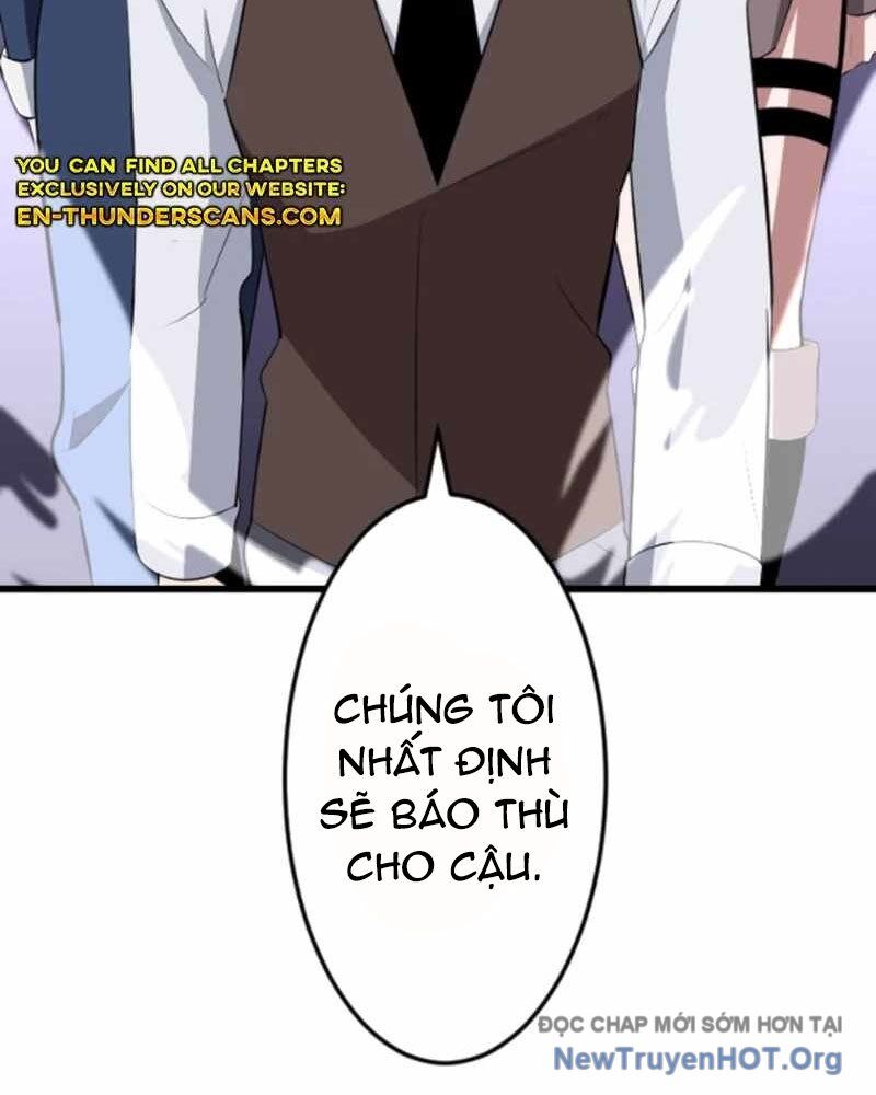 Vô Song Cùng Với Vũ Khí Ẩn: Chapter 54